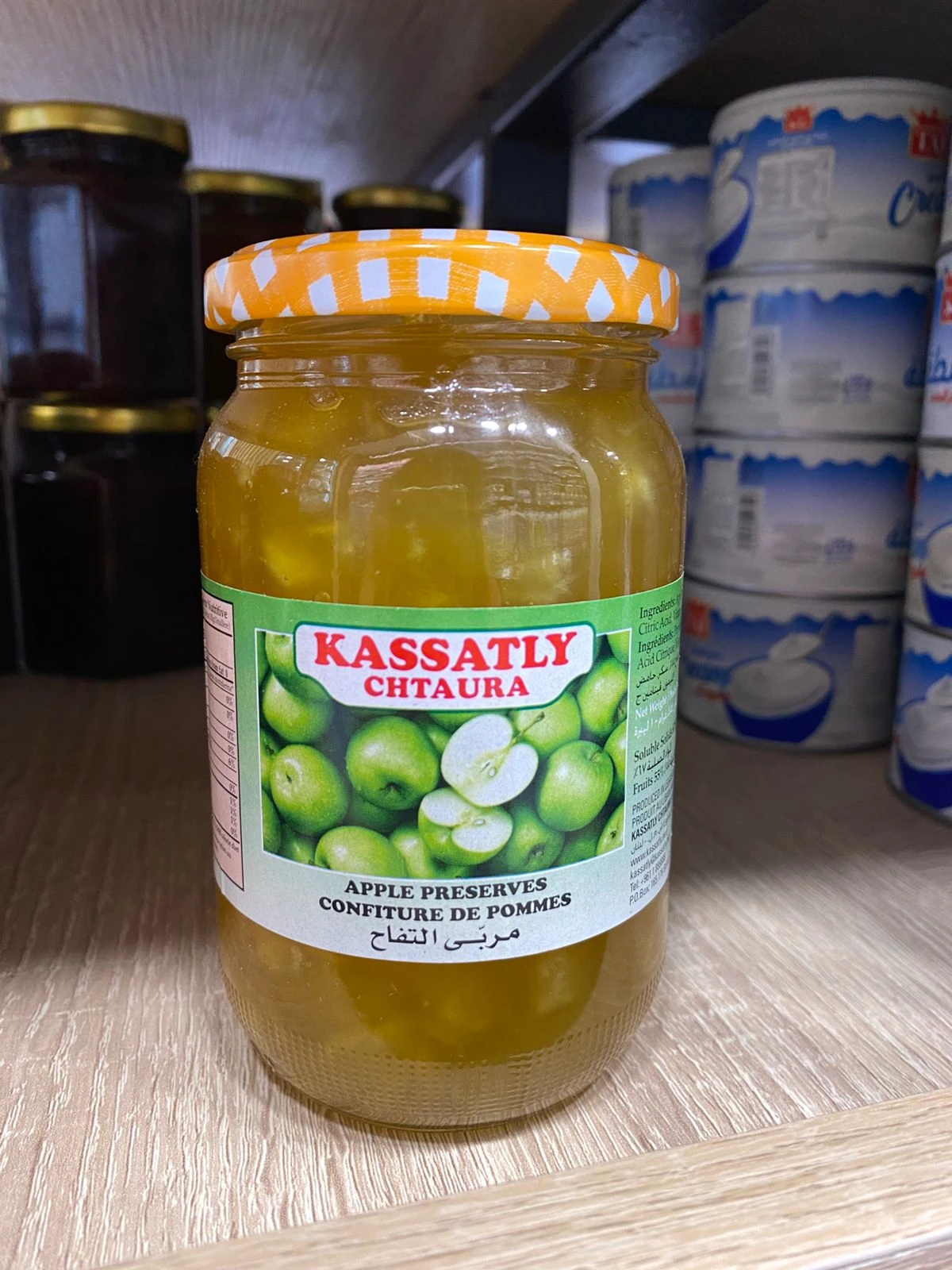 Product